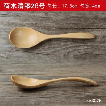 Vintage Solid Wood Soup Ladles 5 Piece Set