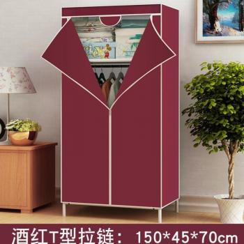 Simple Bedroom Storage Wardrobe