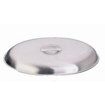 20” Oval Veggie Tray Top