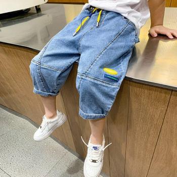 Jeans court coton enfants 4-14 ans