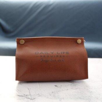 Chic PU Leather Tissue Box for Home
