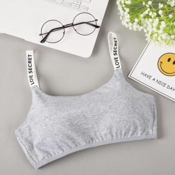 Female Jogging Tube Top with Letter Print