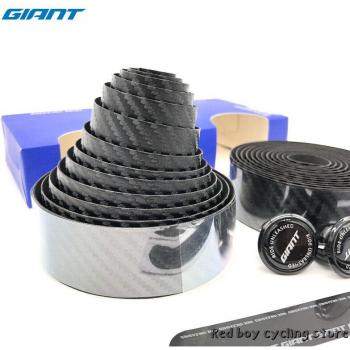 GIANT Softy Series Anti-Slip Handlebar Tape