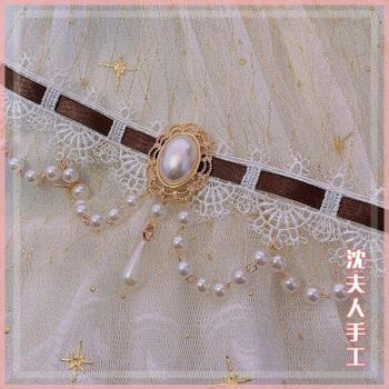 Collier Lolita avec perles et gemmes