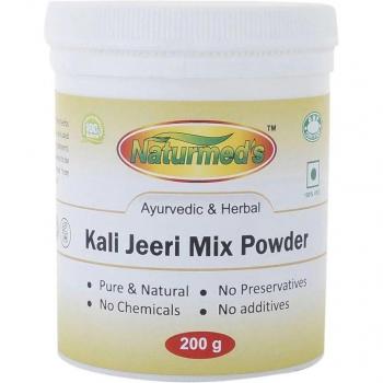 Mélange Aromatique de Cumin Noir 200g, Naturmed's