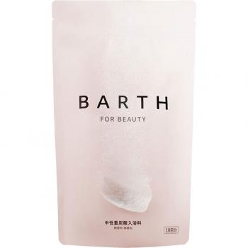 BARTH High-Performance Beauty Bath Tablets 30 Tablets
