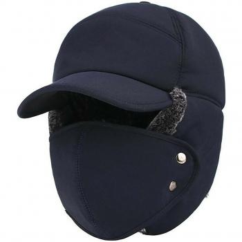 Warm Velvet Bomber Hat with Face Protection