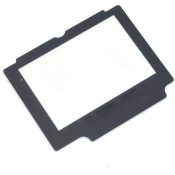 8 Stück Bildschirm Schutz für Gameboy Advance SP