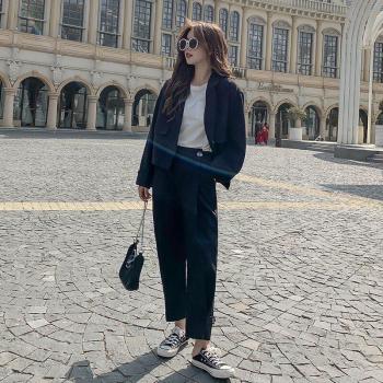 Blazer a la coreana con pantalón suelto