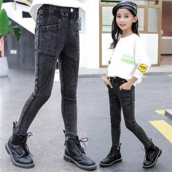 Jeans Niño Corto Otoño