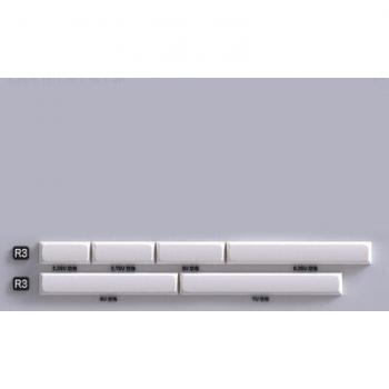 PGA Black/White Base Keycap Pack