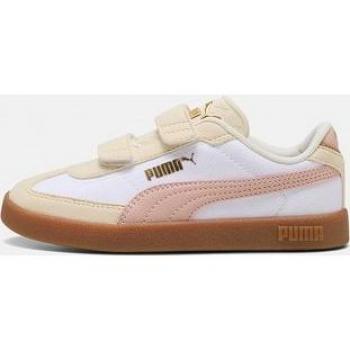Baskets Bassées Puma Blanc Pur pour Enfants