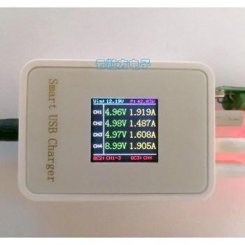 Cargador de Escritorio con 4 Puertos USB y Pantalla LCD QC 3.0