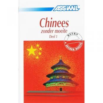 Chinees zonder moeite