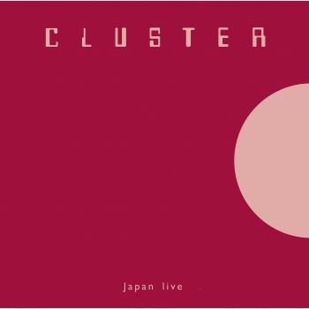 Japan Live