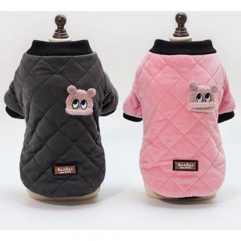 Welpenschutz‑Plaid: Hund & Katze Winterjacke – 5 Größen, 2 Farbvarianten