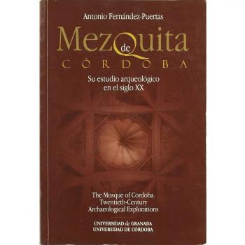 Mezquita de cordoba (Tapa blanda).