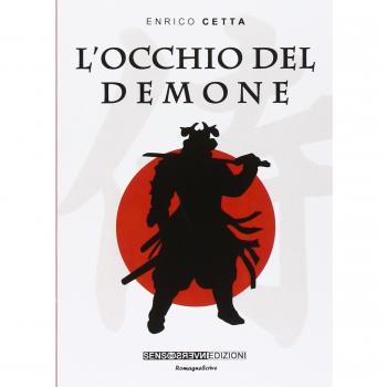 L' occhio del demone