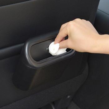 Universal Hanging Car Trash Bin for Renault, SAAB, Seat, Skoda, Subaru, Suzuki, Toyota