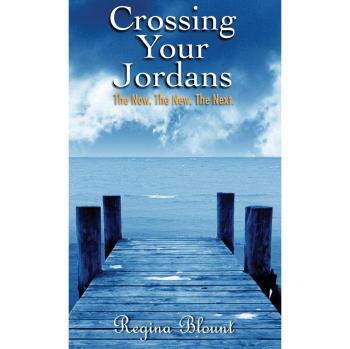 Crossing Your Jordans