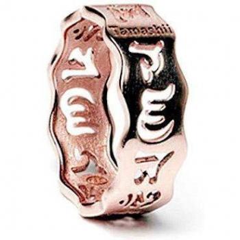 Tamashii Bague Masculine – Série 01 – Taille 26