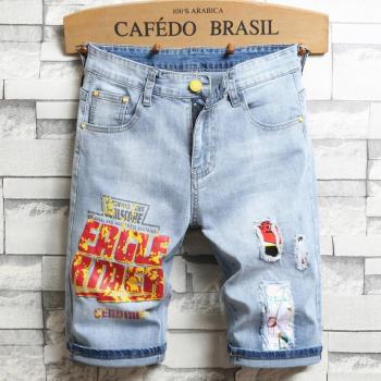 Pantalones Cortos de Mezclilla Rasgados