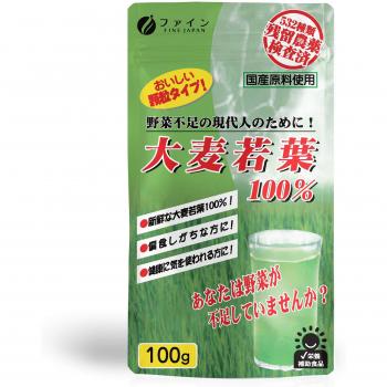 Green Power Barley Grass 100g Domestic Bag – Tested for Residues, Vitamin C Boost