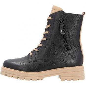 Remonte Winterstiefelette mit Zierreißverschluss, beige
