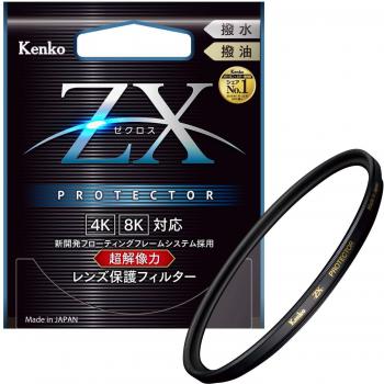 Kenko ZX Protector de Lente 55 mm – Sistema Revestido Antihumedad, Marco Flotante, Japón, Color Negro