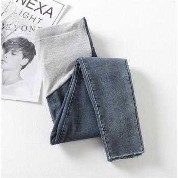 High Waist Elastic Maternity Jeans for Pregnant Women