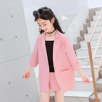 Conjunto Elegante 3‑Piezas para Niños en Tonos Rosa y Gris