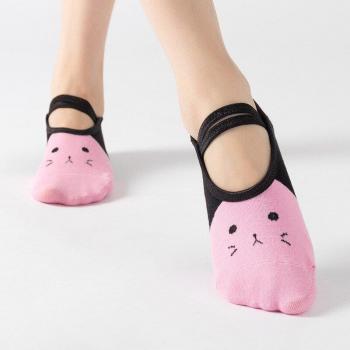 Ladies' Anti-Slip Cat Design Fitness Socks