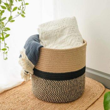 Dirty Clothes Storage Basket
