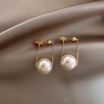 Crystal and Pearl Tassel Earrings for Women