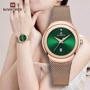 Orologio Naviforce NF5004 Rosa Oro, 220 mm, Acqua‑Resistente