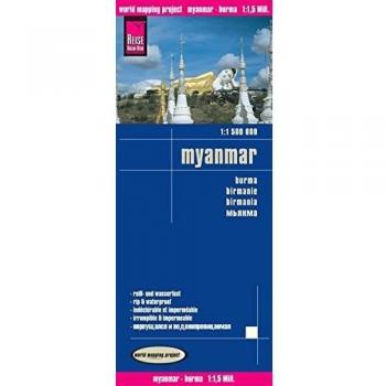 Reise Know-How Landkarte Myanmar