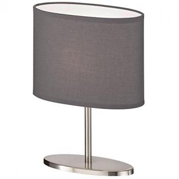 Metall-Chintz-Oval Tischlampe für Schlafzimmer – E14, 27 × 20 × 10 cm
