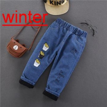Children's Plus Velvet Thick Jeans