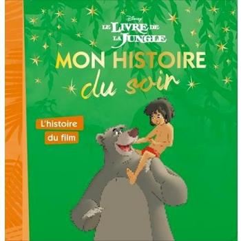 Le livre de la jungle : L'histoire du film