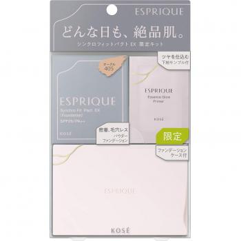 Kit Fond de Teint Ocre sans parfum ESPRIQUE