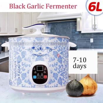 Household Black Garlic Fermenter