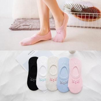 Solid Color Kitty Boat Socks