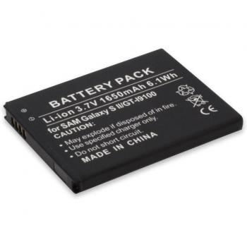 PowerCell Ansmann 1420‑0002 per Galaxy S II / Gt‑I9100