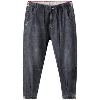 Durable 48+ Baggy Ripped Denim Jeans