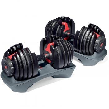 Bowflex 2-24 KG Adjustable Dumbbells