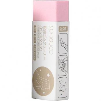 Wasser-sparendes Schuhreinigungsgummi 7,5 CM