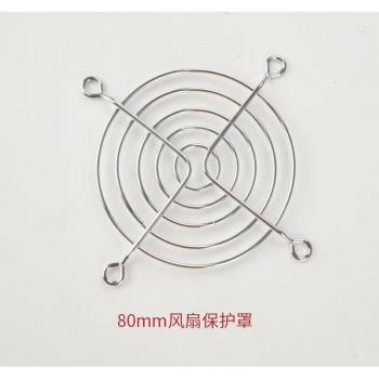 Armario industrial con protección de 8 cm, rejilla de hierro 8025 y ventilador