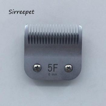 Sireepet Grooming Kit 6.3 mm – Tondeuse à Lame Remplaçable
