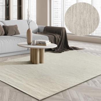 Tapis artisanal boho, teinte crème – «Carpet Boho Natur»