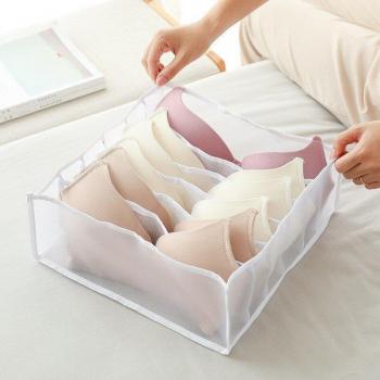 Sistema de organización de armario para prendas íntimas